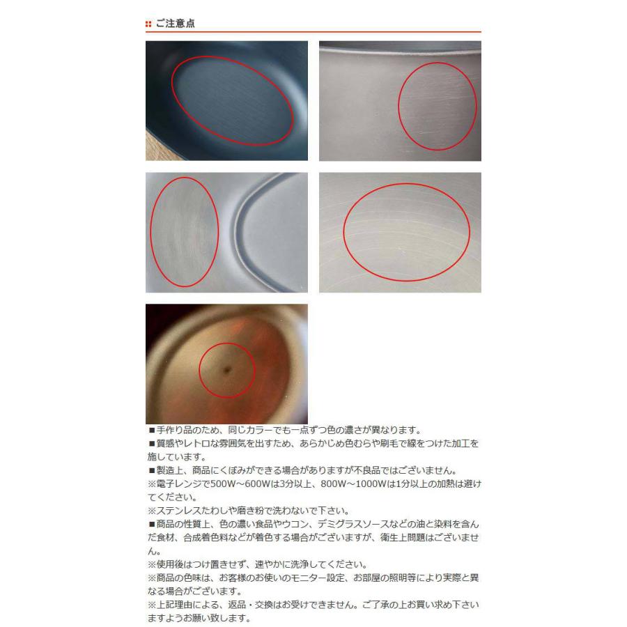 てなグッズや ボウル S 400ml SEE お椀 サラダボウル プラスチック 食器 日本製 食洗機対応 北欧 電子レンジ対応 サラダ 汁椀 皿 vacantboards.com てなグッズや ボウル S 400ml SEE お椀 サラダボウル プラスチック 食器 日本製 食洗機対応 北欧 電子レンジ対応 サラダ 汁椀 皿 vacantboards.com