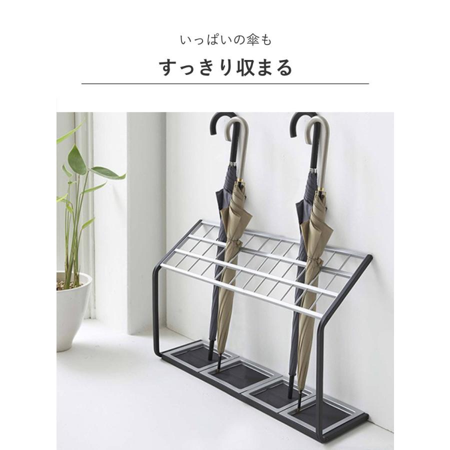 山崎実業 傘立て フレーム 36本用 省スペース 玄関収納 傘たて