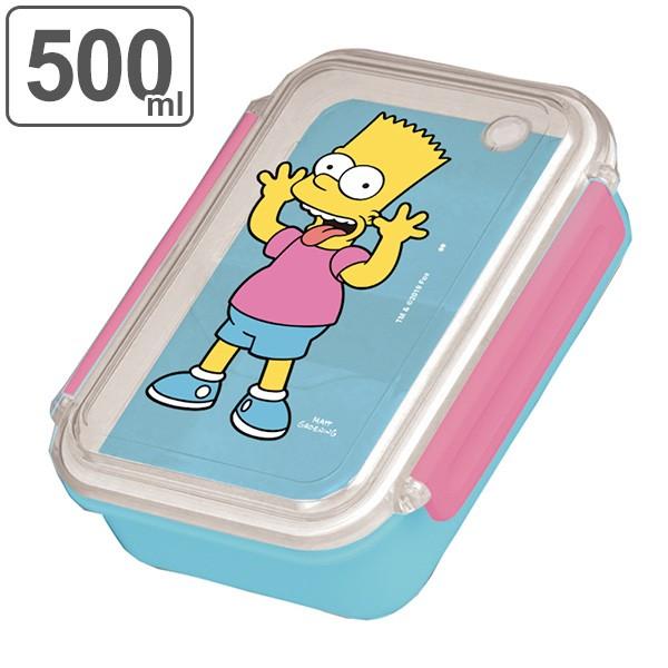 お弁当箱 シンプソンズ 500ml ランチボックス 1段 キャラクター