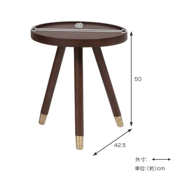 ■在庫限り・入荷なし■ サイドテーブル 天然木 木製 丸型 幅40cm （ コーヒーテーブル 机 テーブル ）｜interior-palette｜03