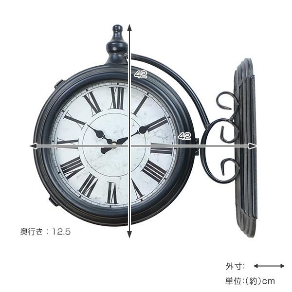 □在庫限り・入荷なし□ 掛け時計 ウォールクロック アンティーク 両面