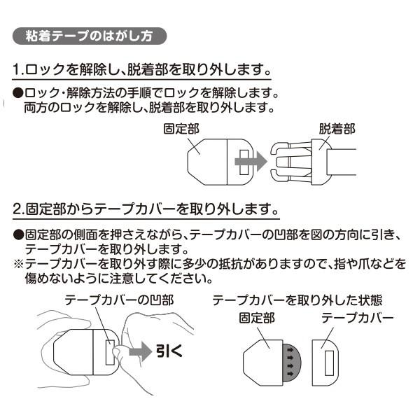 ベビーガード 多目的ストッパー はがせる多目的ストッパー 引き出し ドア ストッパー ロック 開閉防止 赤ちゃん インテリアパレットヤフー店 通販 Yahoo ショッピング