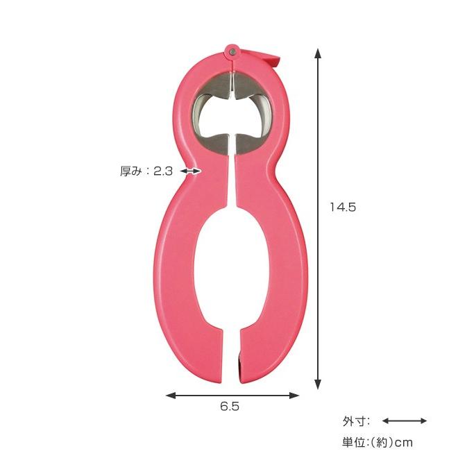 栓抜き ふた開けラクラクだるまさん マグネット付き （ ボトルオープナー ふた開け 便利グッズ ）｜interior-palette｜03