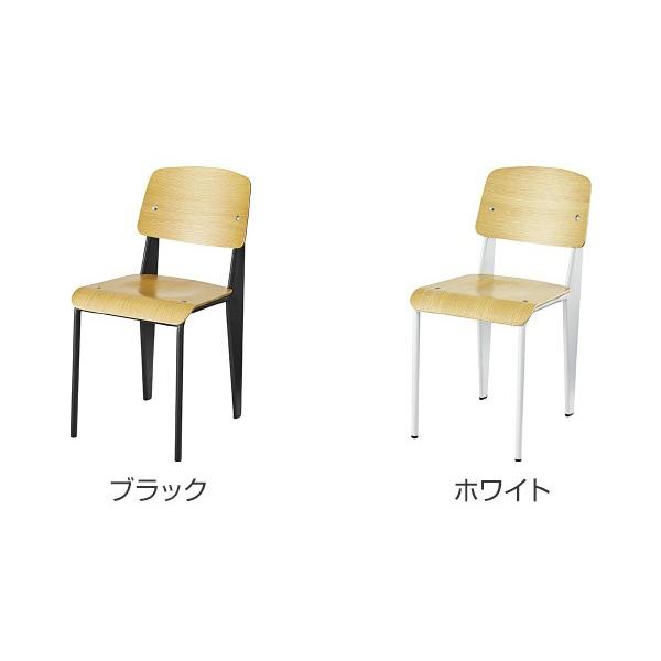 チェア 同色2脚セット 座面高48cm 天然木 木製 椅子 （ イス