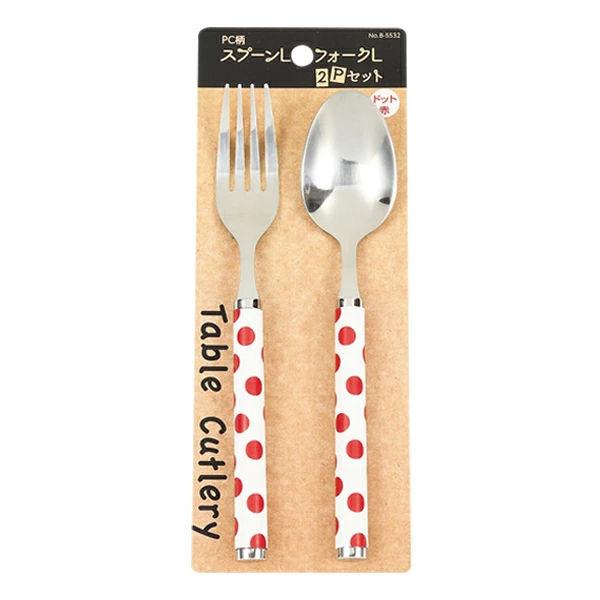 超希少レア　ハロッズHarrods　高級カトラリー　スプーンフォークナイフ70本 shop-e-zakkaya_014-0013-p5p