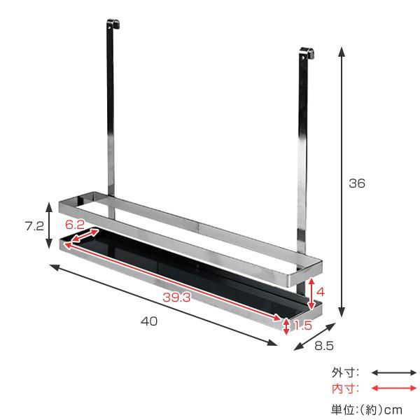 昭和レトロ　調味料棚　ヨシカワ　F−152 ヨシカワ □在庫限り・入荷なし□ 調味料ラック キッチン収納 レンジ