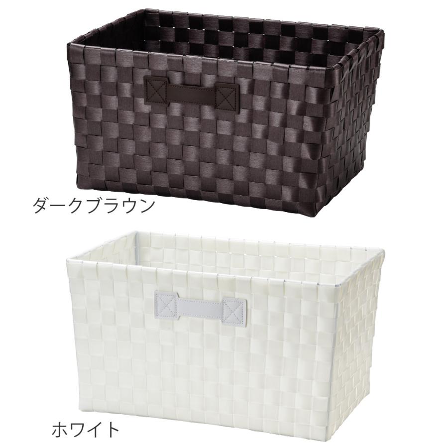 ちどり産業 バスケット PEバスケット 幅36×奥行26×高さ20cm 収納 ちどり産業 バスケット PEバスケット 幅36×奥行26×高さ20cm 収納
