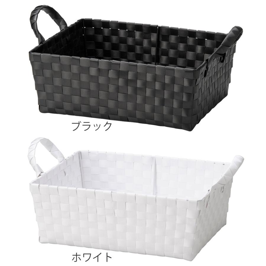 ちどり産業 バスケット PPバスケット 幅33×奥行25×高さ12cm 小物 ちどり産業 バスケット PPバスケット 幅33×奥行25×高さ12cm 小物