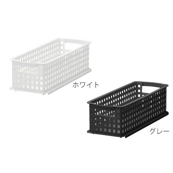 収納バスケット スリム S プラスチック バスケット 収納 日本製 同色2個セット 収納ボックス 幅18 奥行47 ボックス 高さ14 set インテリアパレットヤフー店 通販 Yahoo ショッピング