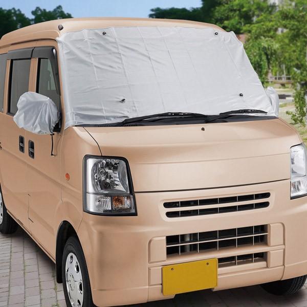 自動車 フロントガラス カバー 車用 軽自動車用 クルマdeフロントカバー 軽自動車 車 カー用品 日よけ 雪よけ インテリアパレットヤフー店 通販 Yahoo ショッピング