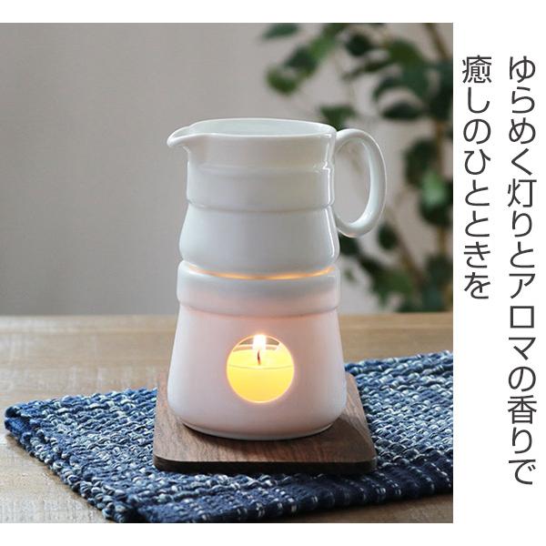 おトク アロマポット ピッチャー オイルウォーマー 陶器製 キャンドル式 アロマバーナー オイルポット Wantannas Go Id