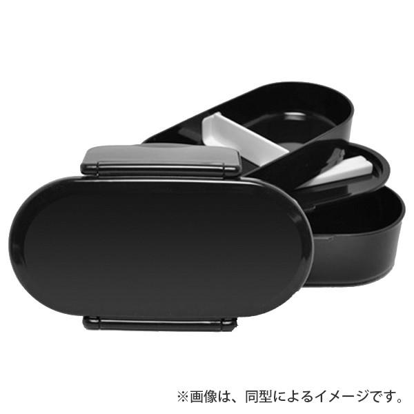 MIZUNO（ミズノ） □在庫限り・入荷なし□ お弁当箱 2段 670ml 箸付き