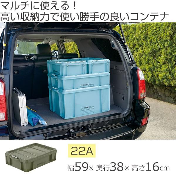【横扉付き】アルミコンテナ 長さ約640cm×幅226cm×高さ235cmくらい 床は木製 匝瑳市発 配送可 横扉付き】アルミコンテナ 長さ約640cm×幅226cm×高さ235cmくらい 床は