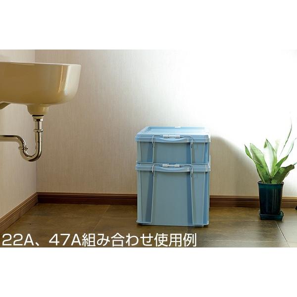 コンテナボックス 蓋付き 22A 収納ボックス コンテナ ボックス 日本製