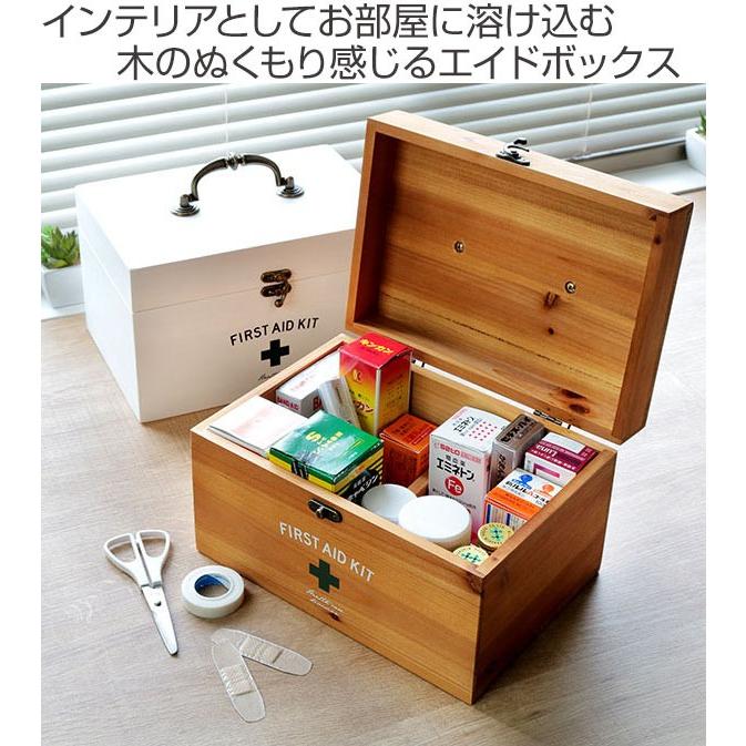 救急箱 収納ボックス Sサイズ 薬 木製 ファーストエイドボックス （ 薬箱 薬入れ 収納ケース ）｜interior-palette｜02