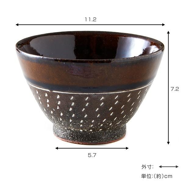 茶碗 285ml 塗分 ドット 和食器 美濃焼 陶器 （ お茶椀 少なめ おしゃれ 可愛い ライスボウル ）｜interior-palette｜04