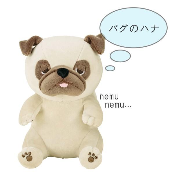 抱き枕 ぬいぐるみ 座り抱きまくらs 犬 ハナ プレミアムねむねむアニマルズ 抱きまくら ヌイグルミ クッション インテリアパレットヤフー店 通販 Yahoo ショッピング