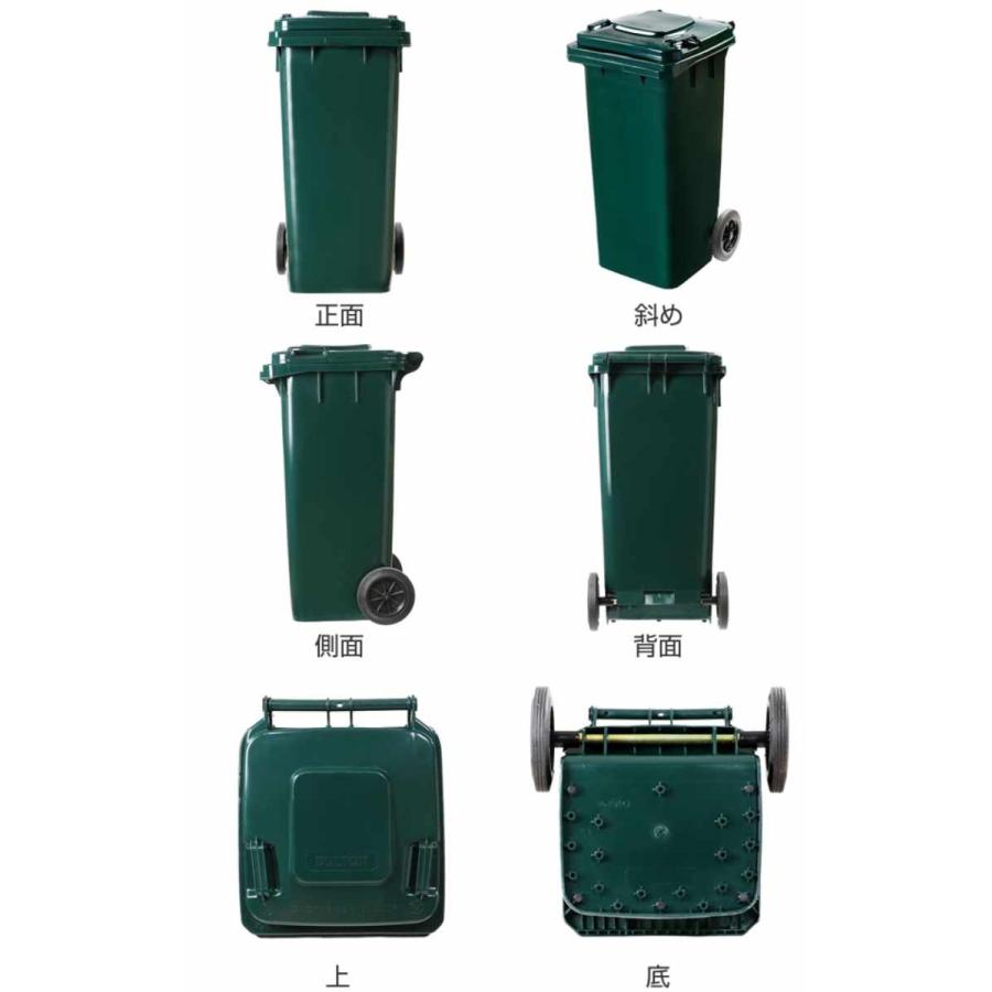 DULTON ダルトン 大型キャスター付きゴミ箱 【2個セット】 DULTON（ダルトン） ゴミ箱 120L 屋外兼用トラッシュカン （ ごみ箱