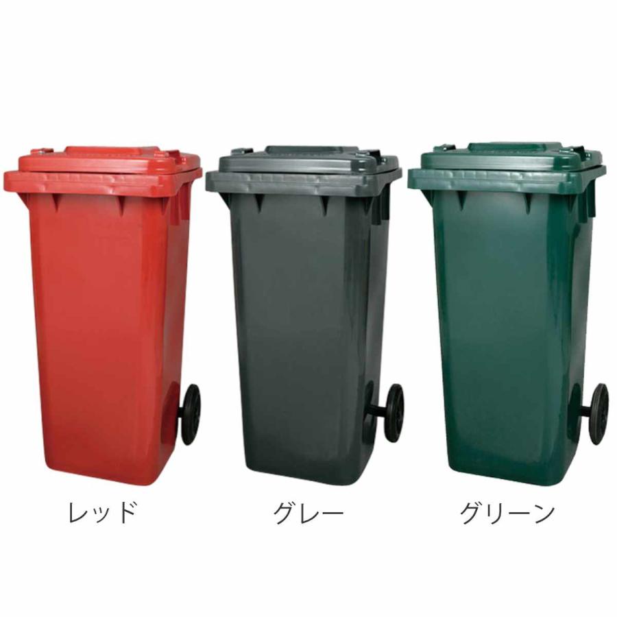 ★ DULTON ダルトン ★ プラスチック トラッシュ カン 120L グリーン アメリカンスタイル オシャレ ゴミ箱 大容量 DULTON Plastic trash can 120L / ダルトン プラスチック トラッシュ