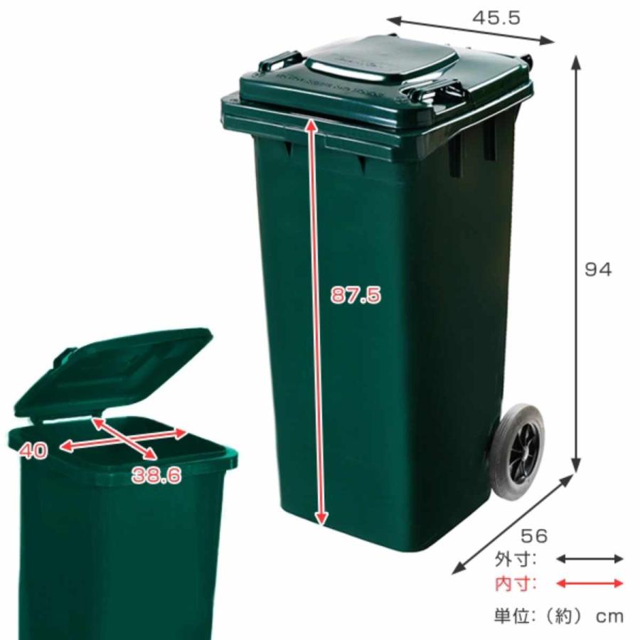 DULTON（ダルトン） ゴミ箱 120L 屋外兼用トラッシュカン （ ごみ箱 