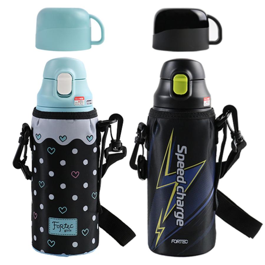 和平フレイズ 水筒 800ml 2way 直飲み コップ ステンレス フォルテック