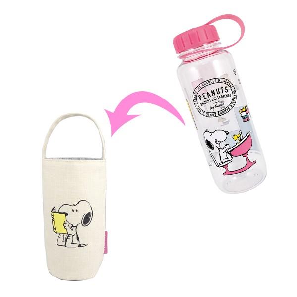 SNOOPY（スヌーピー） □在庫限り・入荷なし□ 水筒 プラ ボトル 750ml