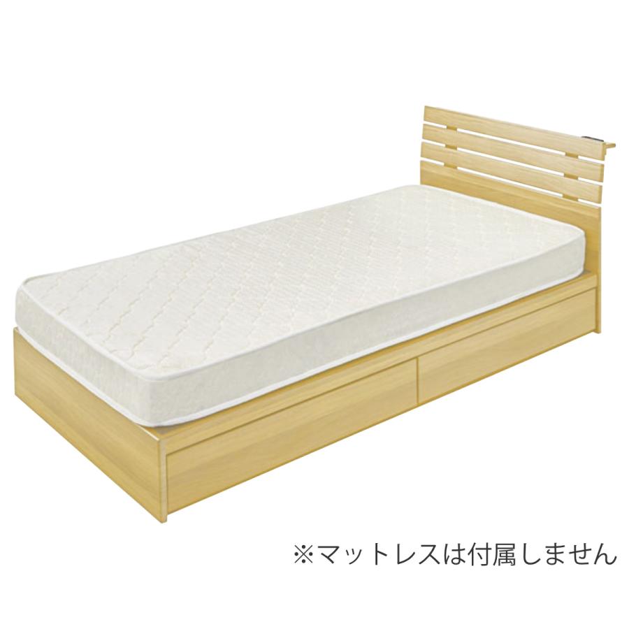 ベッド シングルベッド 収納付 引出し コンセント付 ブラウン