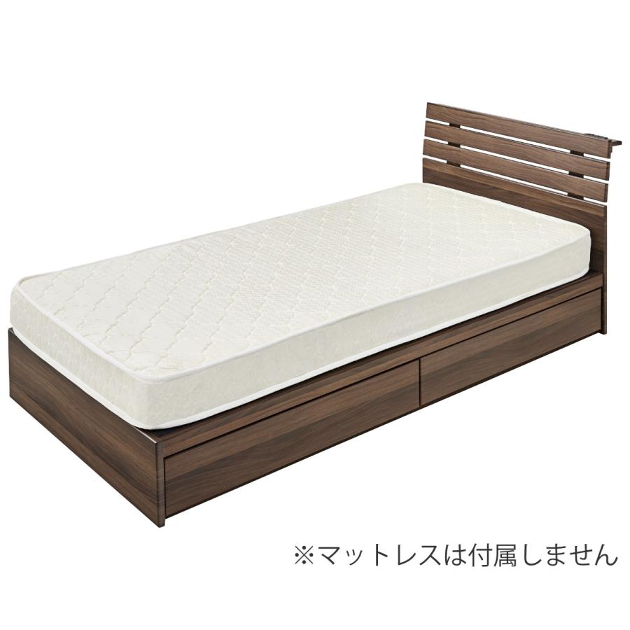 ベッド シングルベッド 収納付 引出し コンセント付 ブラウン