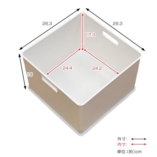 カラーボックス 横置き インナーボックス 収納 ハーフ ナチュラ インボックス プラスチック 日本製 2個セット （ 収納ボックス 収納ケース スタッキング ）｜interior-palette｜05
