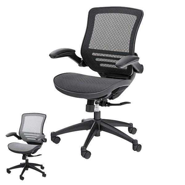 オフィスチェア 椅子 肘付 パソコンチェアー 座面高47〜55cm （ チェア チェアー イス いす 椅子 オフィスチェア ）