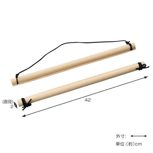 木製タペストリー 日本製 （ 手ぬぐい タペストリー 棒 