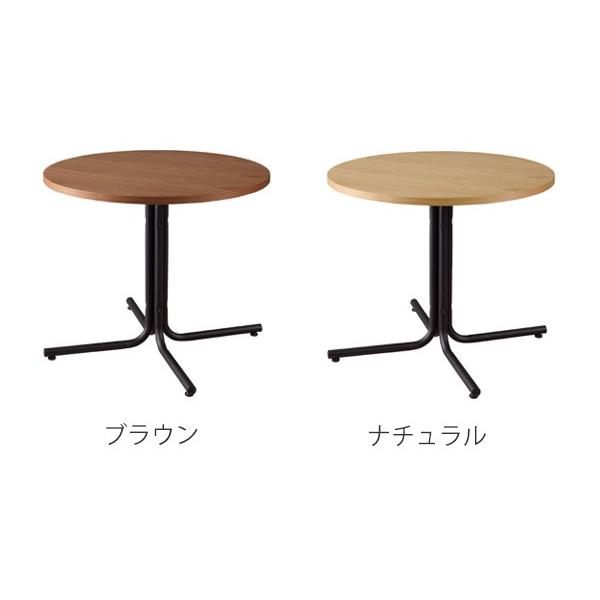 カフェテーブル 円形 スチール脚 ダリオ 直径75cm （ テーブル サイドテーブル 机 ）｜interior-palette｜02