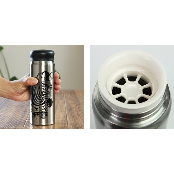 水筒 Gerry ステンレス 動物 マグボトル 480ml アニマル 直飲み ステンレス製 保温 保冷 おしゃれ インテリアパレットヤフー店 通販 Yahoo ショッピング