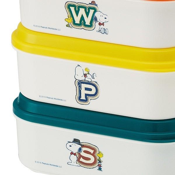 SNOOPY（スヌーピー） お弁当箱 3段 取り皿付き ランチボックス