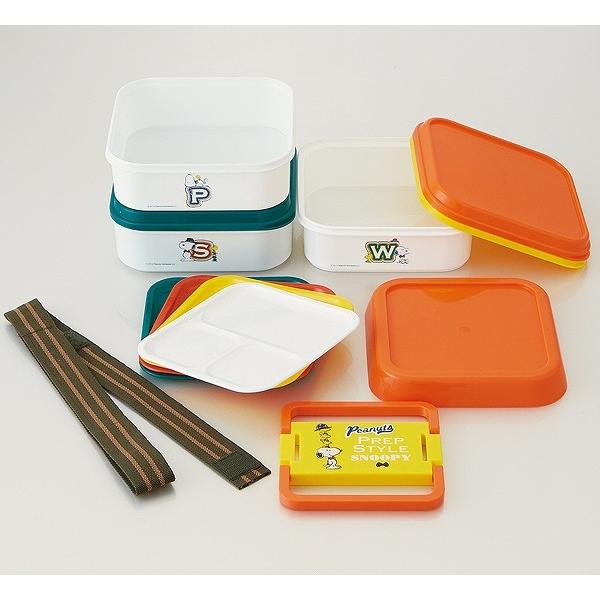 SNOOPY（スヌーピー） お弁当箱 3段 取り皿付き ランチボックス