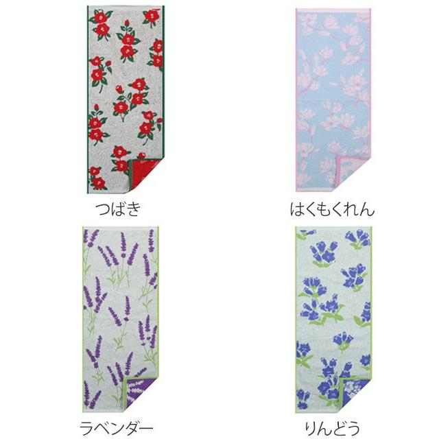 フェイスタオル タオル 花あそび 花柄 綿100 コットン 綿 厚手 インテリアパレットヤフー店 通販 Yahoo ショッピング