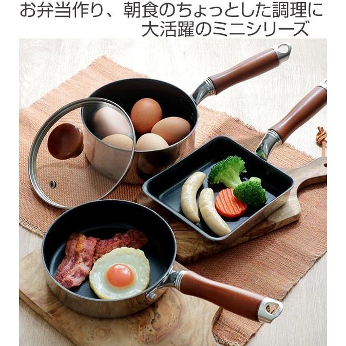 大特価!!】ミニフライパン 14cm IH対応 フライパン ピコット ( 小さいフライパン フッ素樹脂加工 ガス火対応 ) 調理器具 片手鍋 ガス火専用 ミニ 14cm ひるもぐ フッ素樹脂加工 ( ミルクパン ソースパン 14センチ )