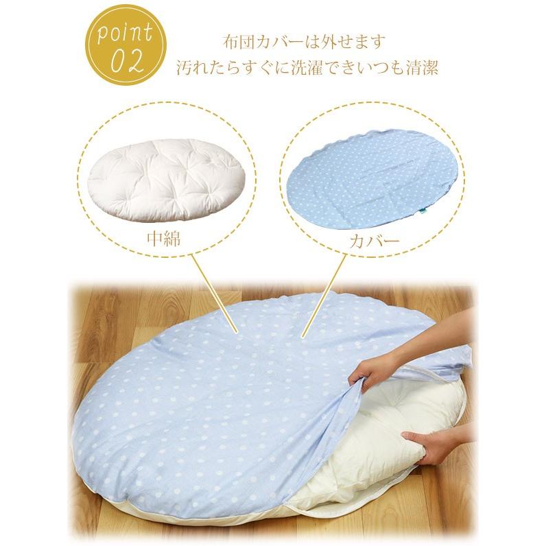 いねむりふとん 110 80cm メッシュタイプ ドット レギュラーサイズ 子供 布団 ベビー布団 日本製 熨斗 のし 対応 せんべい 布団 ベビー 赤ちゃん インテリアパレットヤフー店 通販 Yahoo ショッピング