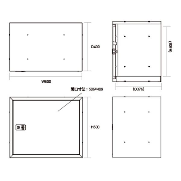 （法人限定） 宅配ボックス （ 宅配BOX 荷物受け 宅配便 メール便 メールボックス ）｜interior-palette｜02