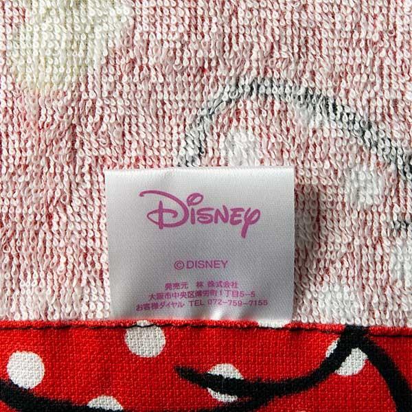 Disney（ディズニー） バスタオル フード付きコンパクトバスタオル