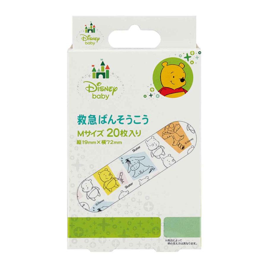 キャラクター救急ばんそうこう Mサイズ 20枚入り POOH ベビー （ ばんそうこう 絆創膏 カットバン 可愛い キャラクター ）｜interior-palette｜04