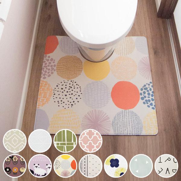 トイレマット 55 60cm 拭ける 抗菌 防臭 北欧風トイレマット 北欧 おしゃれ トイレ マット 撥水 水に強い 洗濯不要
