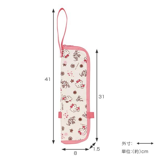 sanrio（サンリオ） 傘ケース 折りたたみ傘 マイクロファイバー ハロー