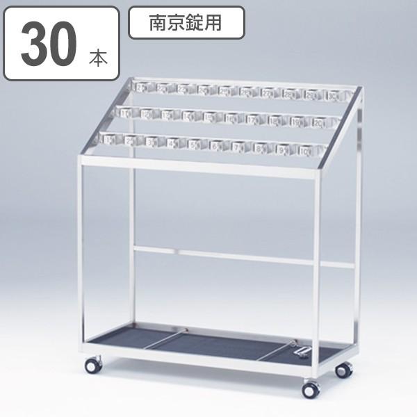 内祝い 法人限定 傘立て 業務用 アンブレラスタンド 南京錠用 30本用 傘たて 傘立 カサ立て アンブレラホルダー 3080 インテリアパレットヤフー店 通販 Yahoo ショッピング 在庫有 Dev Knd Pe