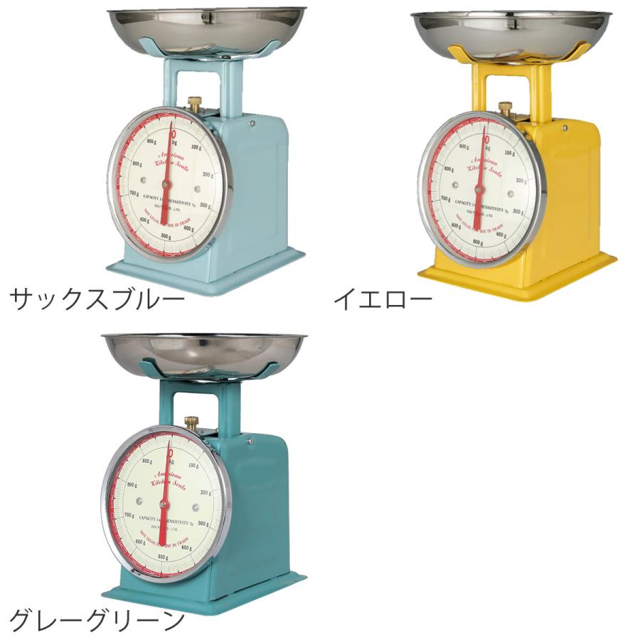 DULTON アナログクッキングスケール 3kg DULTON（ダルトン） キッチンスケール アメリカン （ はかり 計量器