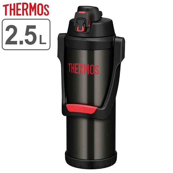 水筒 サーモス （ thermos ） 真空断熱スポーツジャグ FFV-2500 2.5L ハンドル付き （ 2.5リットル ステンレス スポーツドリンク対応 スポーツボトル ）｜interior-palette