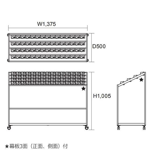 法人限定) 傘立て 業務用 アンブレラスタンド カギ付 シリンダー錠 ...