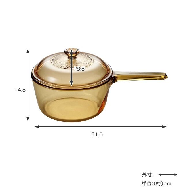 パール金属 片手鍋 1.5L ガラス製 VISIONS ソースパン （ ガス火専用 