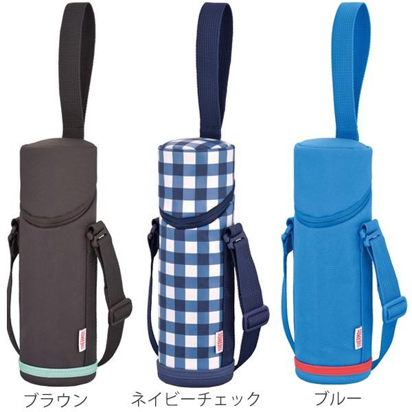 THERMOS（サーモス） ボトルカバー マイボトルポーチ 450〜600ml用 APG
