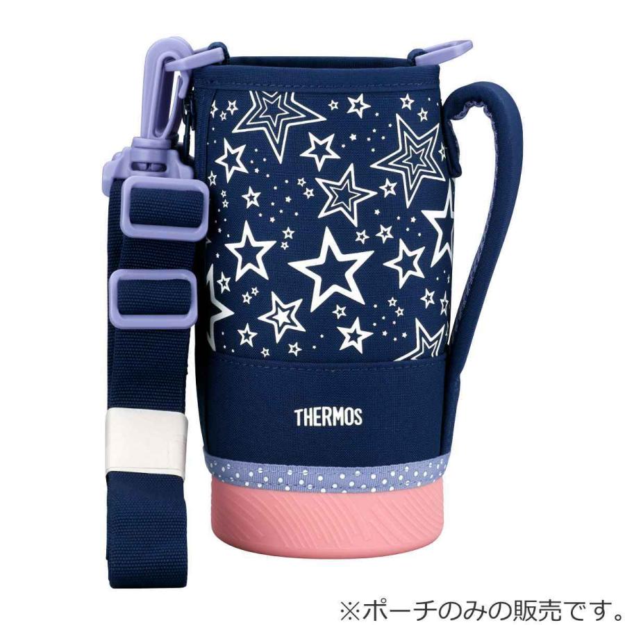 サーモス ハンディポーチ ストラップ付 FHT 800ml 専用 水筒 （ THERMOS 真空断熱スポーツボトル用 カバー ポーチ ケース 対応 パーツ 部品 のみ ）｜interior-palette｜13